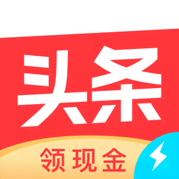 星空APP望远镜配合